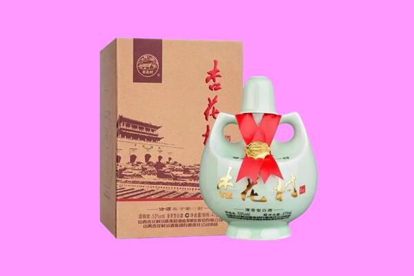 武昌区回收杏花村